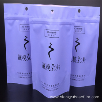 Moistureproof PET Packaging Metallization Printing Base Film